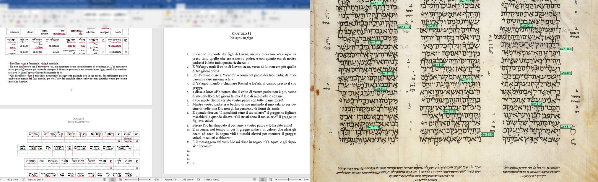 Bibbia Ebraica Interlineare Pdf ~REPACK~ Free ☘️